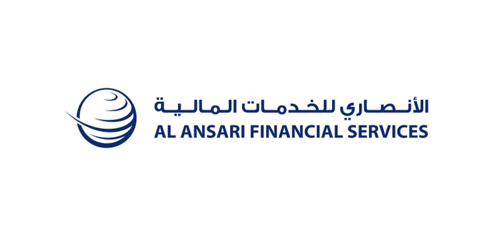 Al Ansari financial services