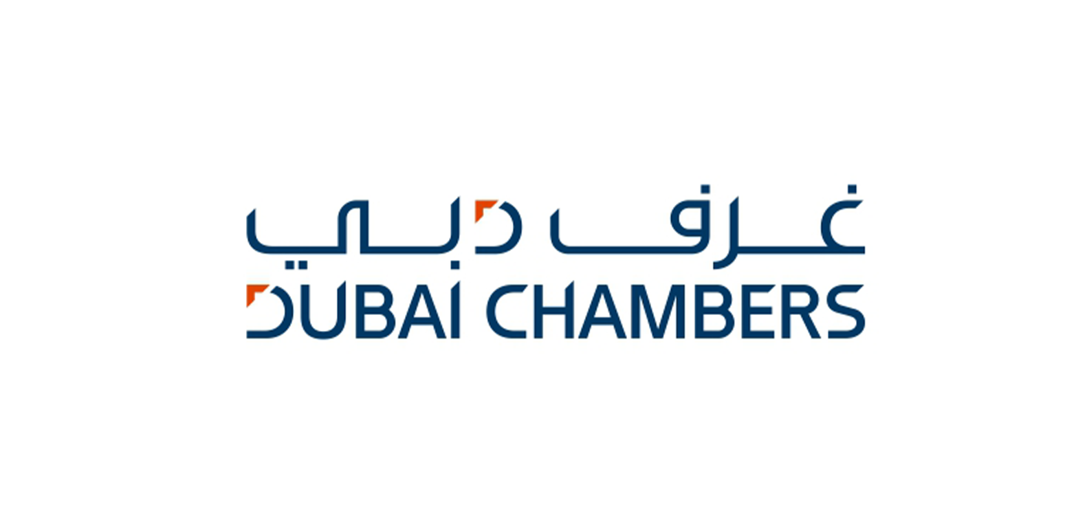 DUBAI CHAMBERS