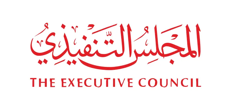 THE EXECUTIVE COUNCIL