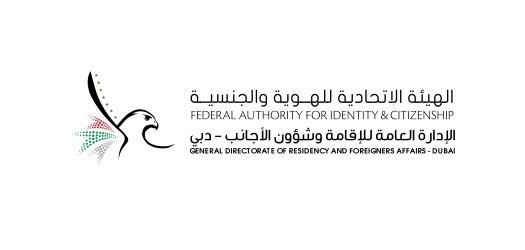 Federal Authority for Identity and Citizenship