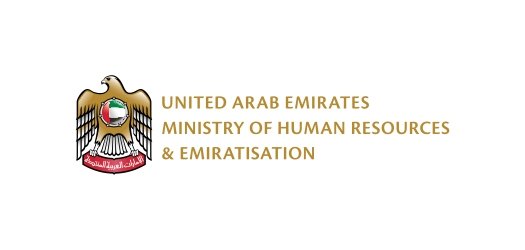 MINISTRY OF HUMAN RESOURCES & EMIRATISATION